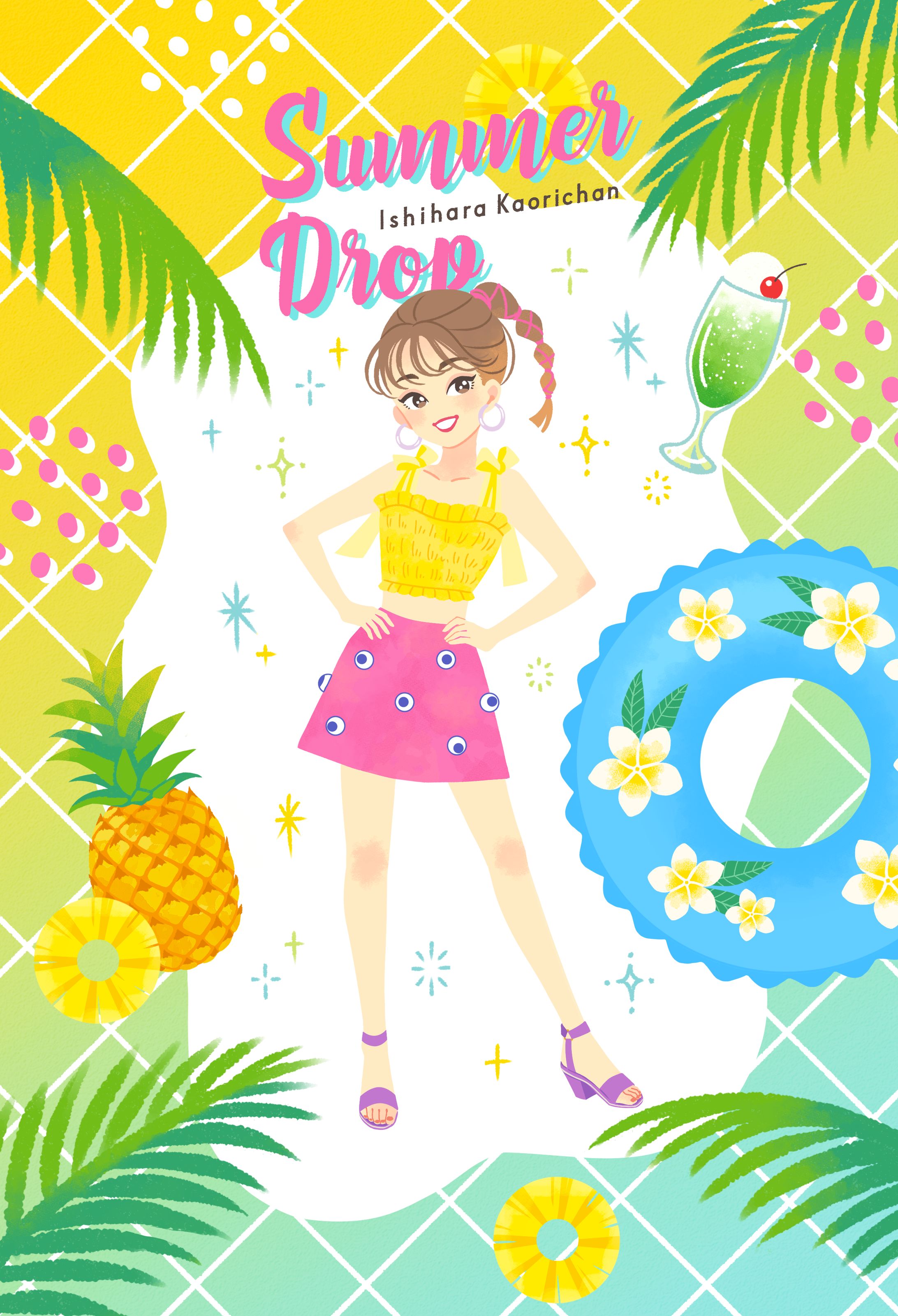女性向けシンプルイラスト-1
