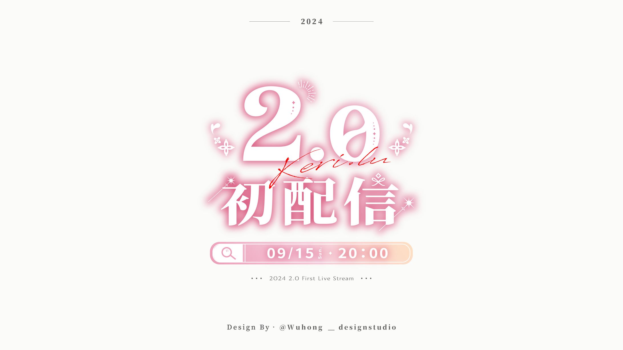 Thumbnail Logo｜可莉.露-1