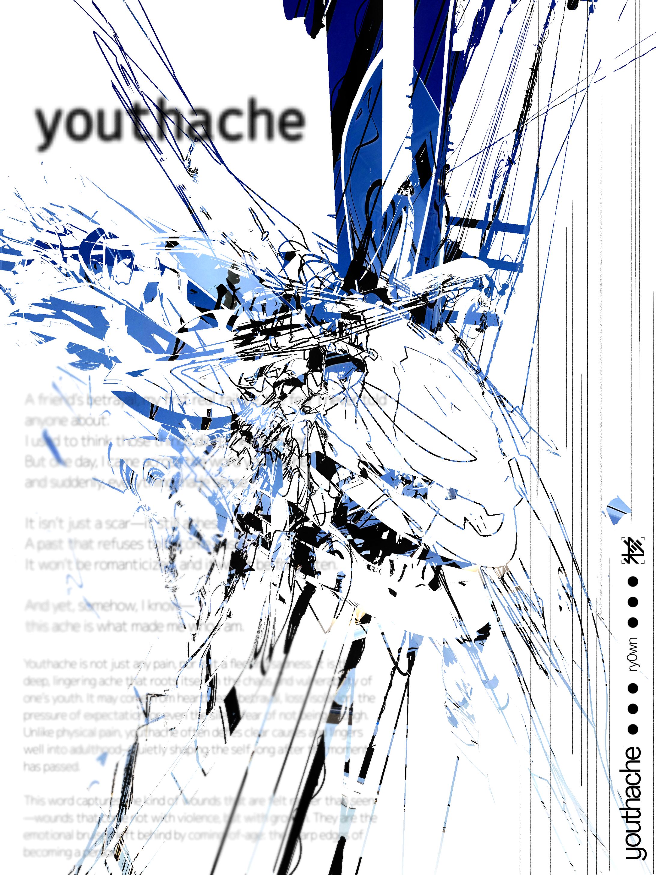 youthache-1