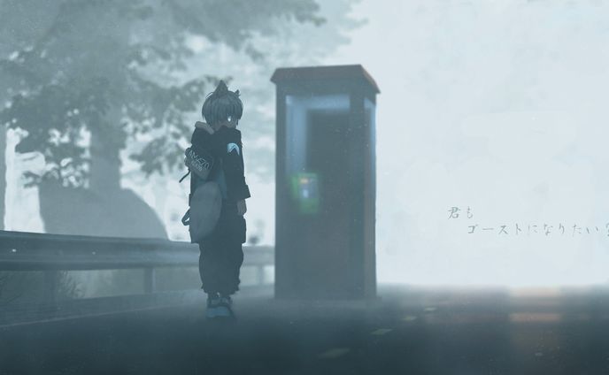 Ghost.