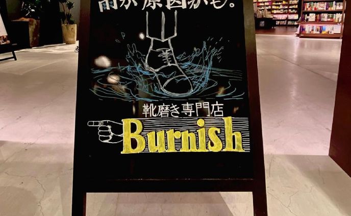 店頭POP