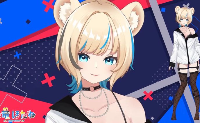 Live2D╎小竜ほたね様
