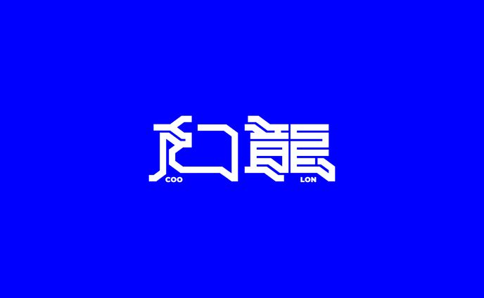 ライバー様、ロゴマーク