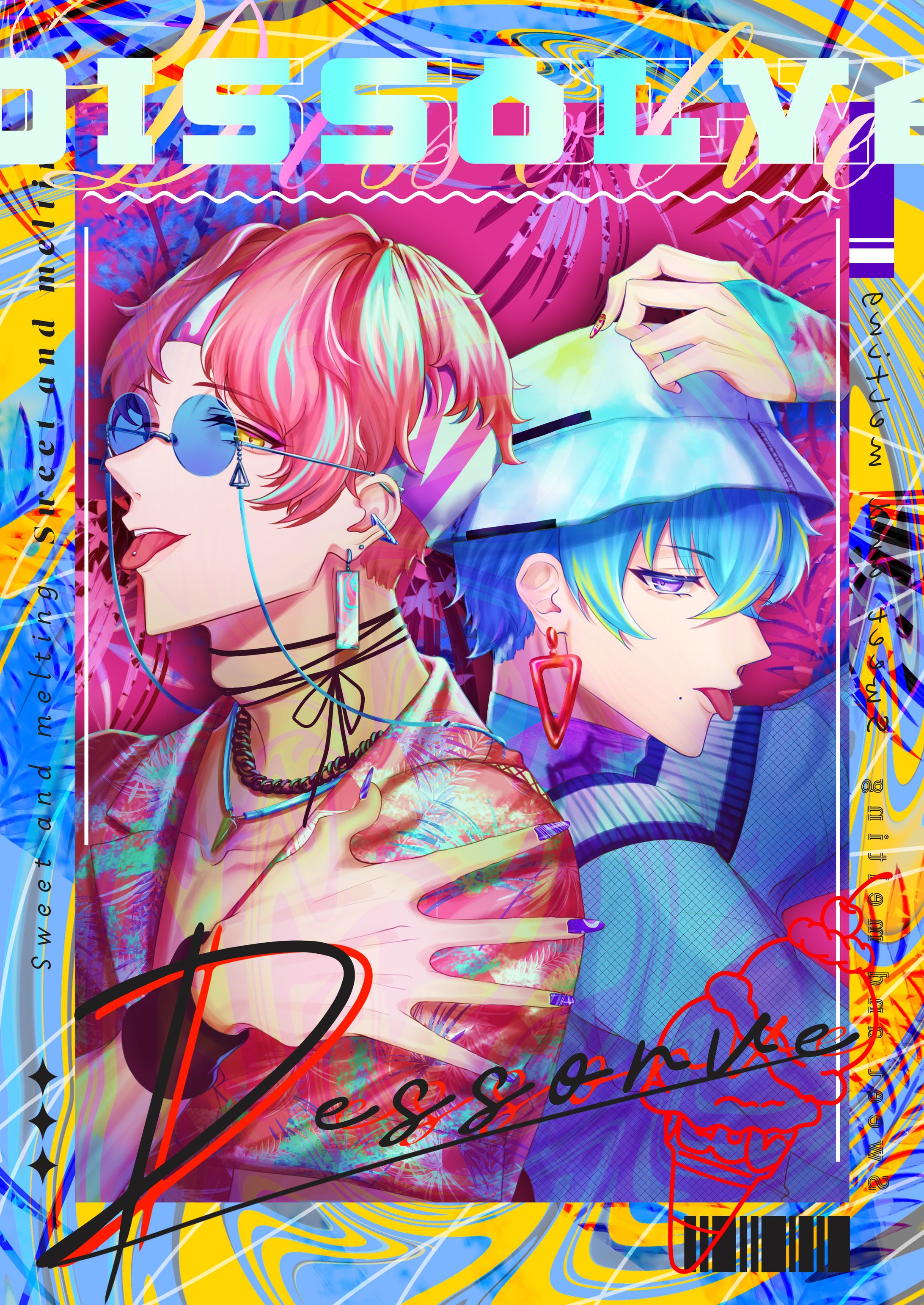 DISSOLVE-1