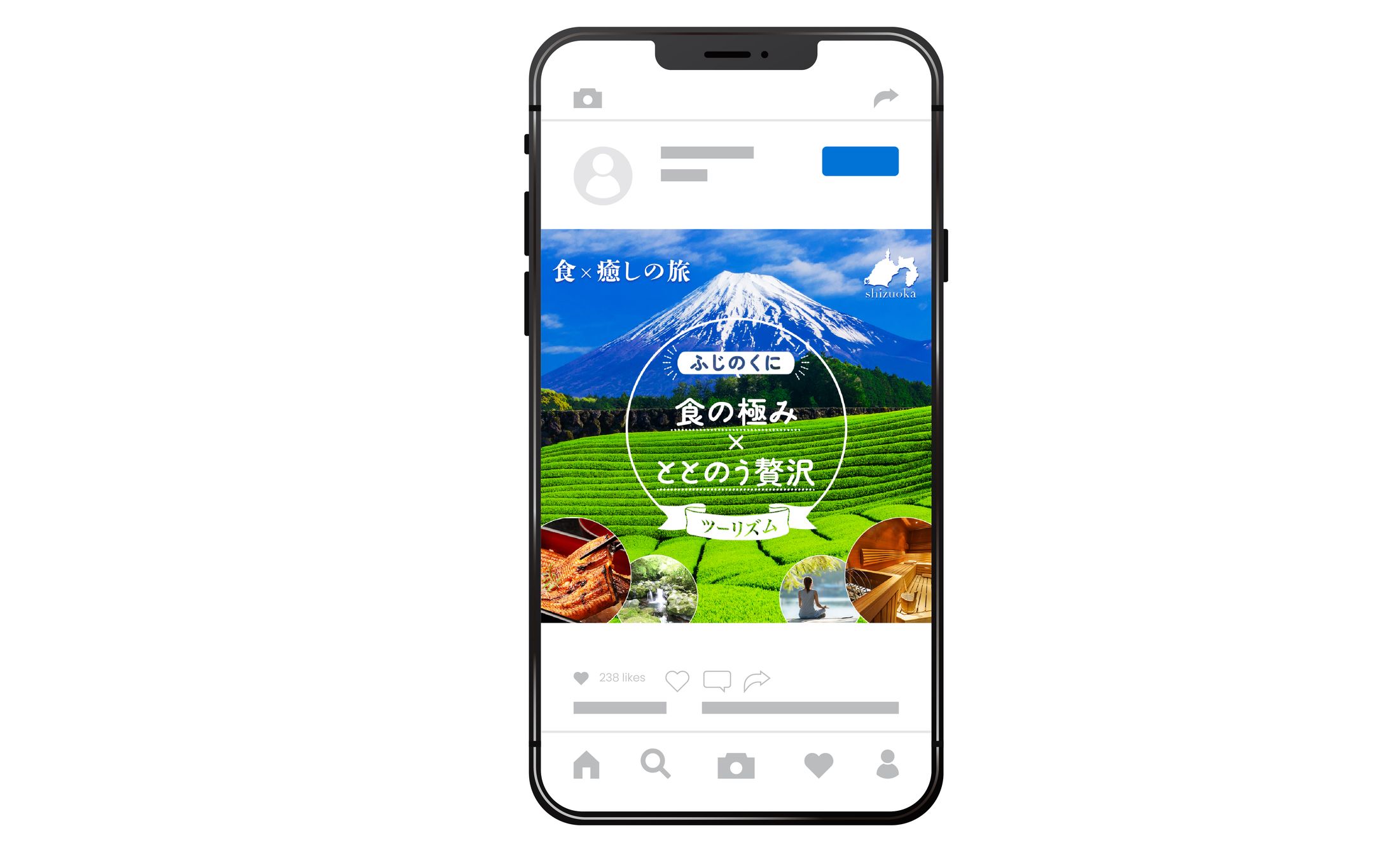 広告バナー | 旅行バナー-1