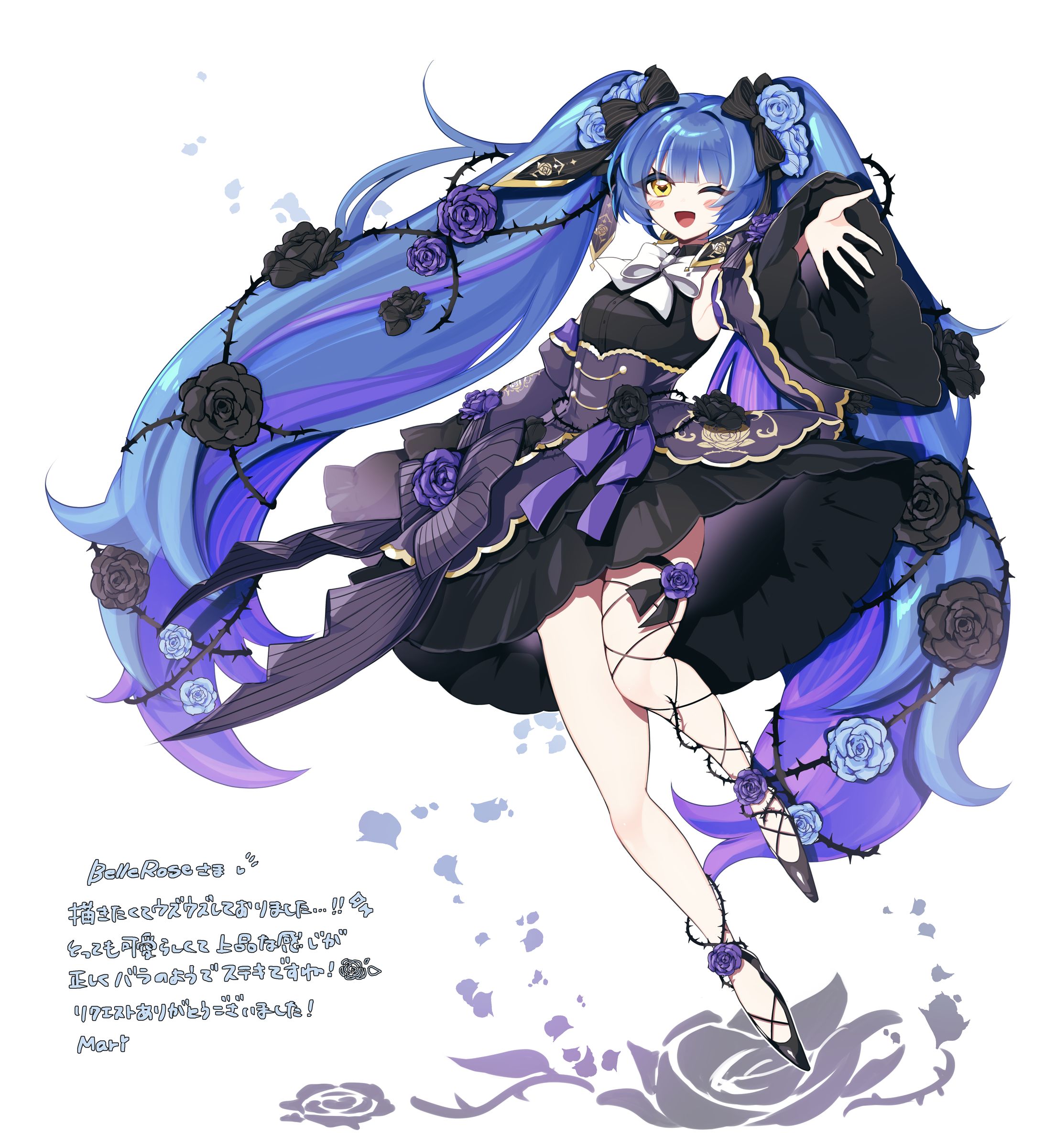 Skebご依頼イラスト③-1