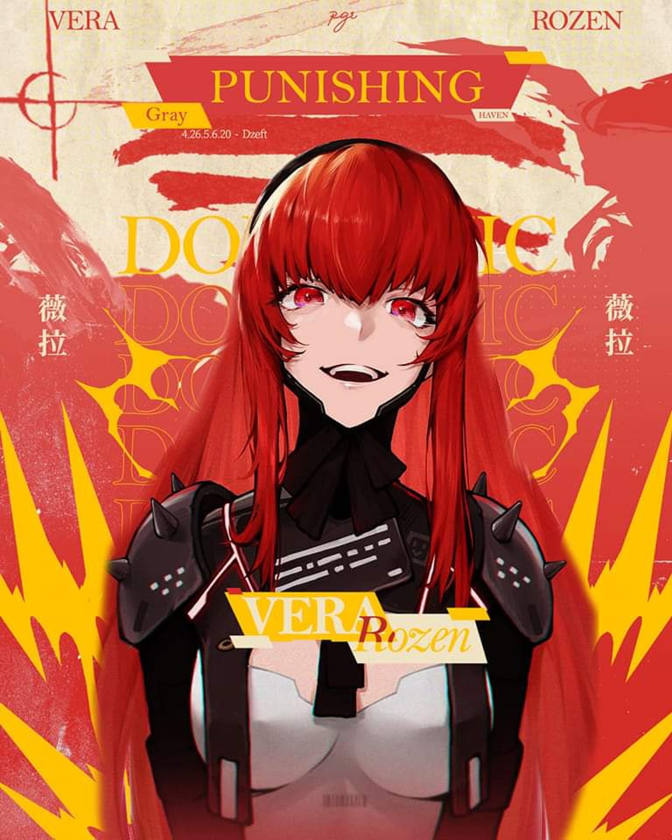 Poster brush style-1