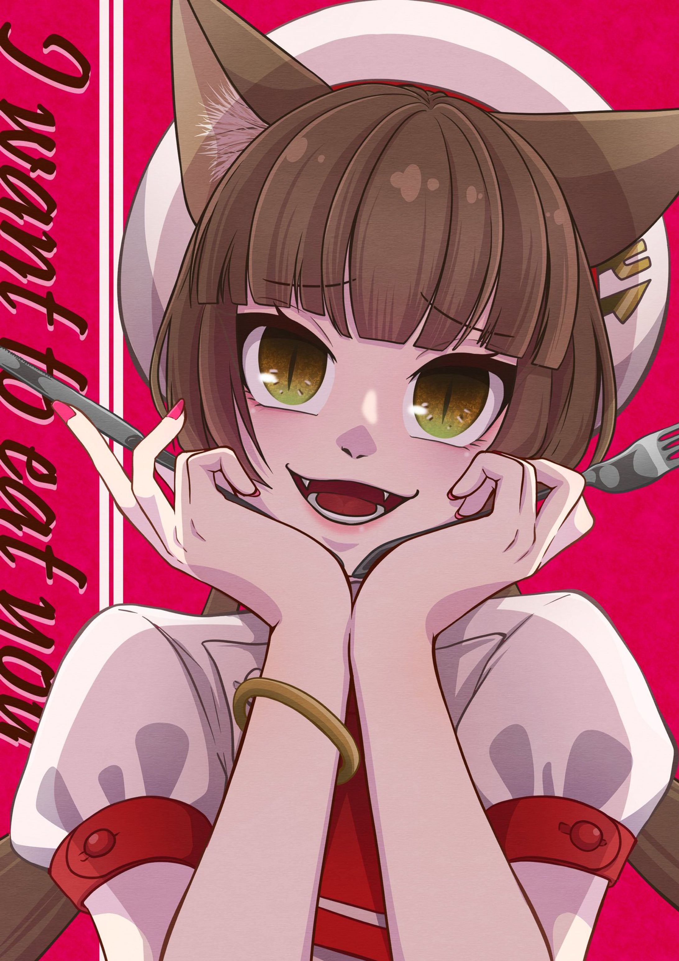 フェアリーイーハトーヴ-1