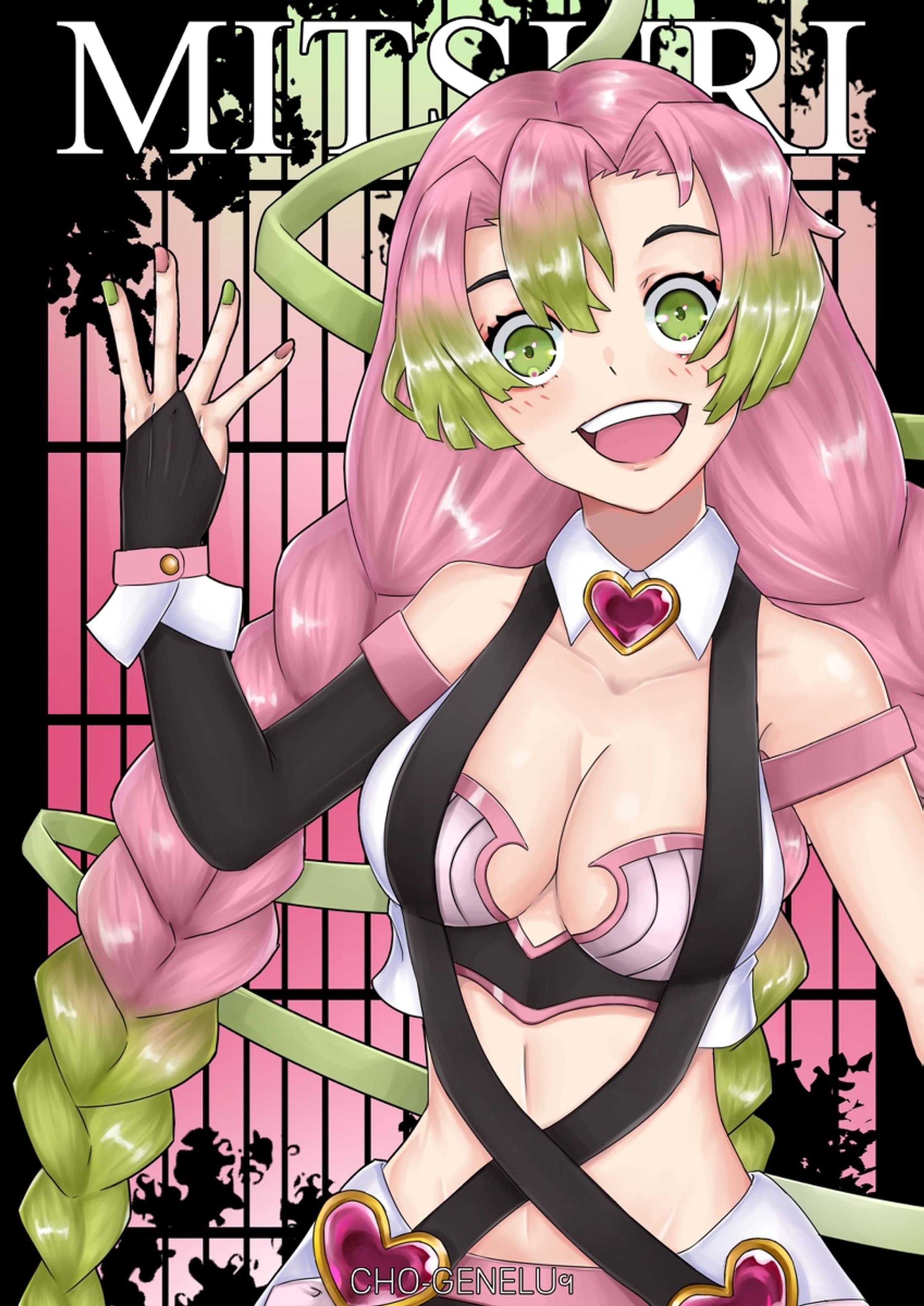 甘露寺蜜璃 -アイドル--1