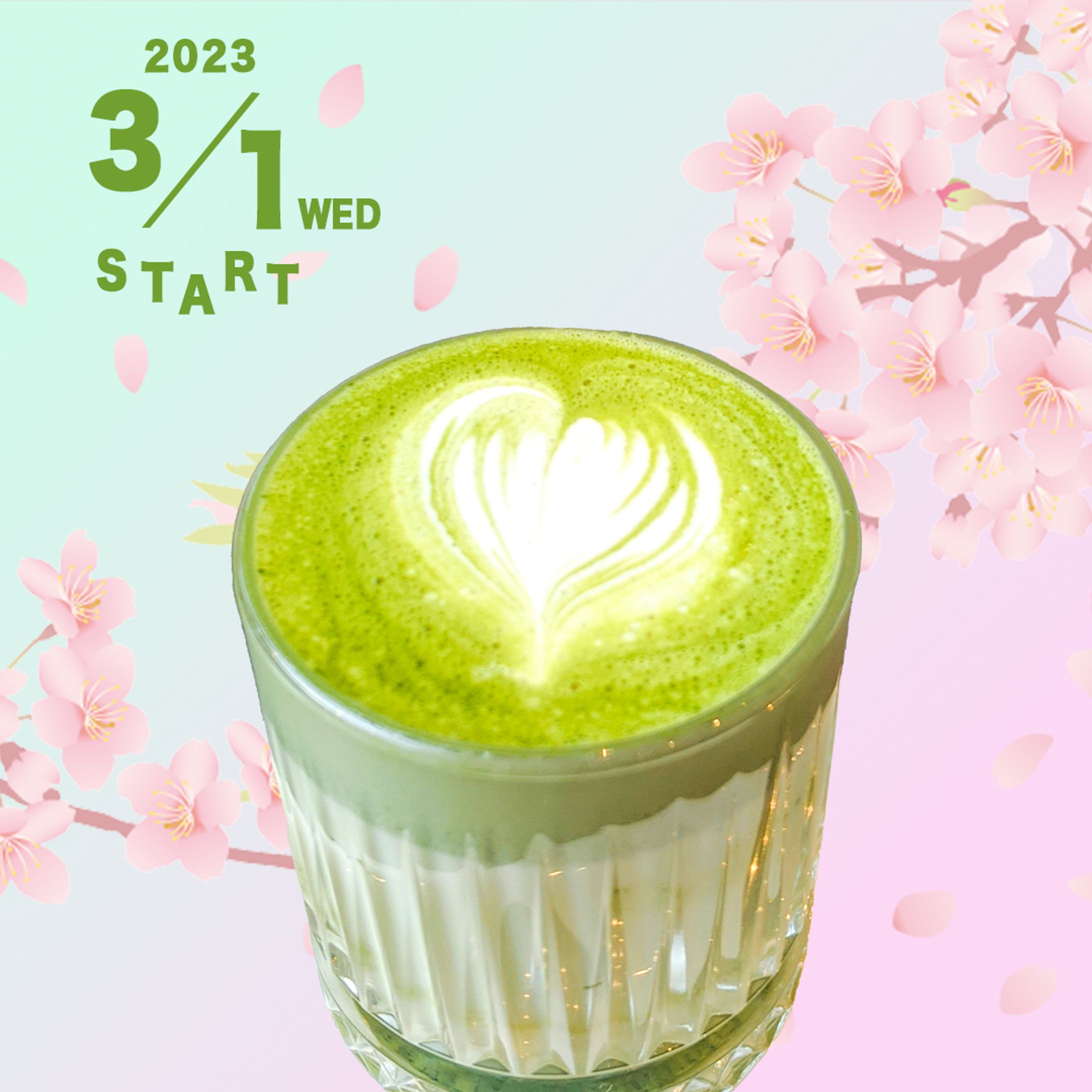 ドリンク広告（フィクション）-1