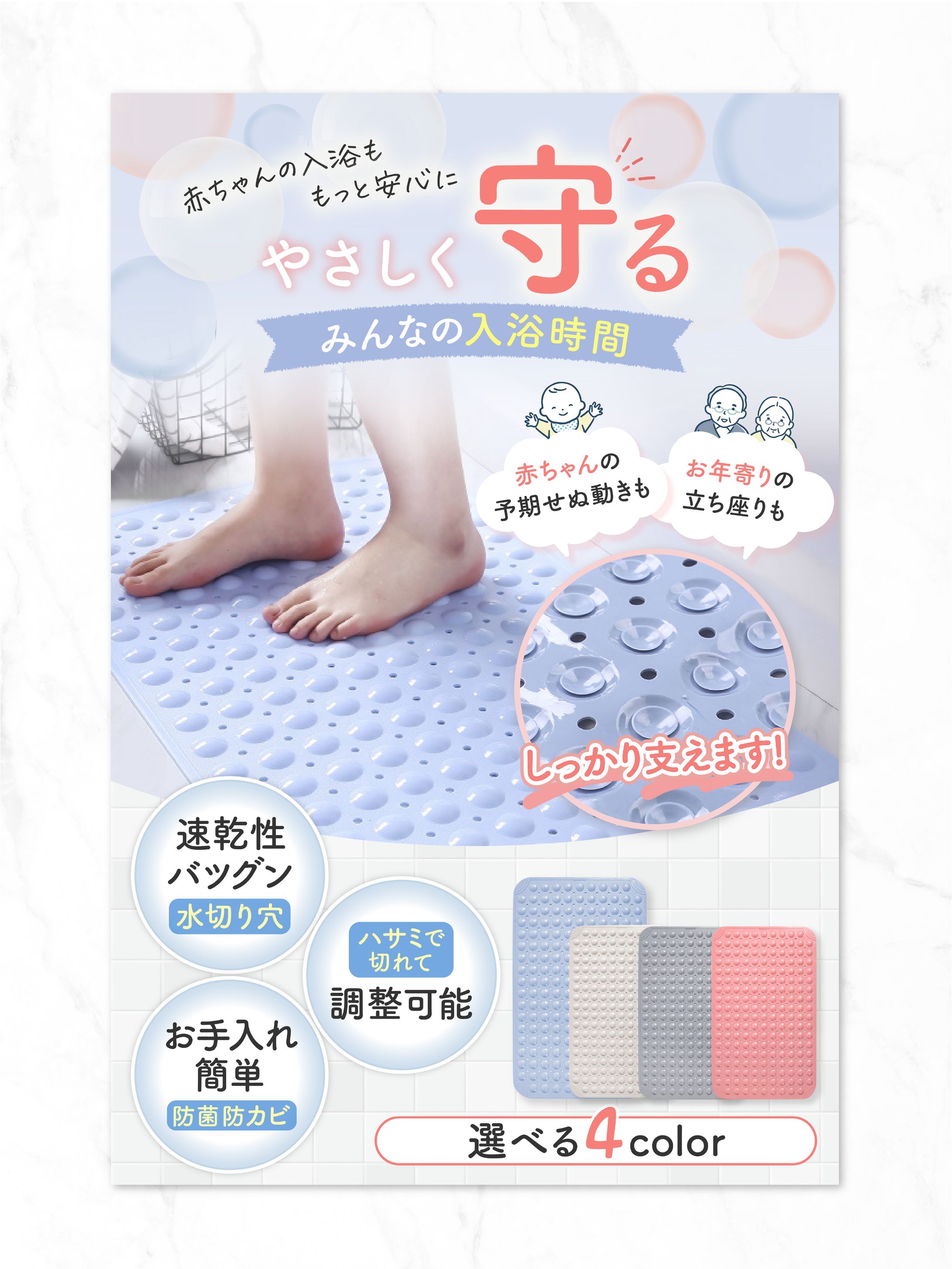 Amazon商品画像-1
