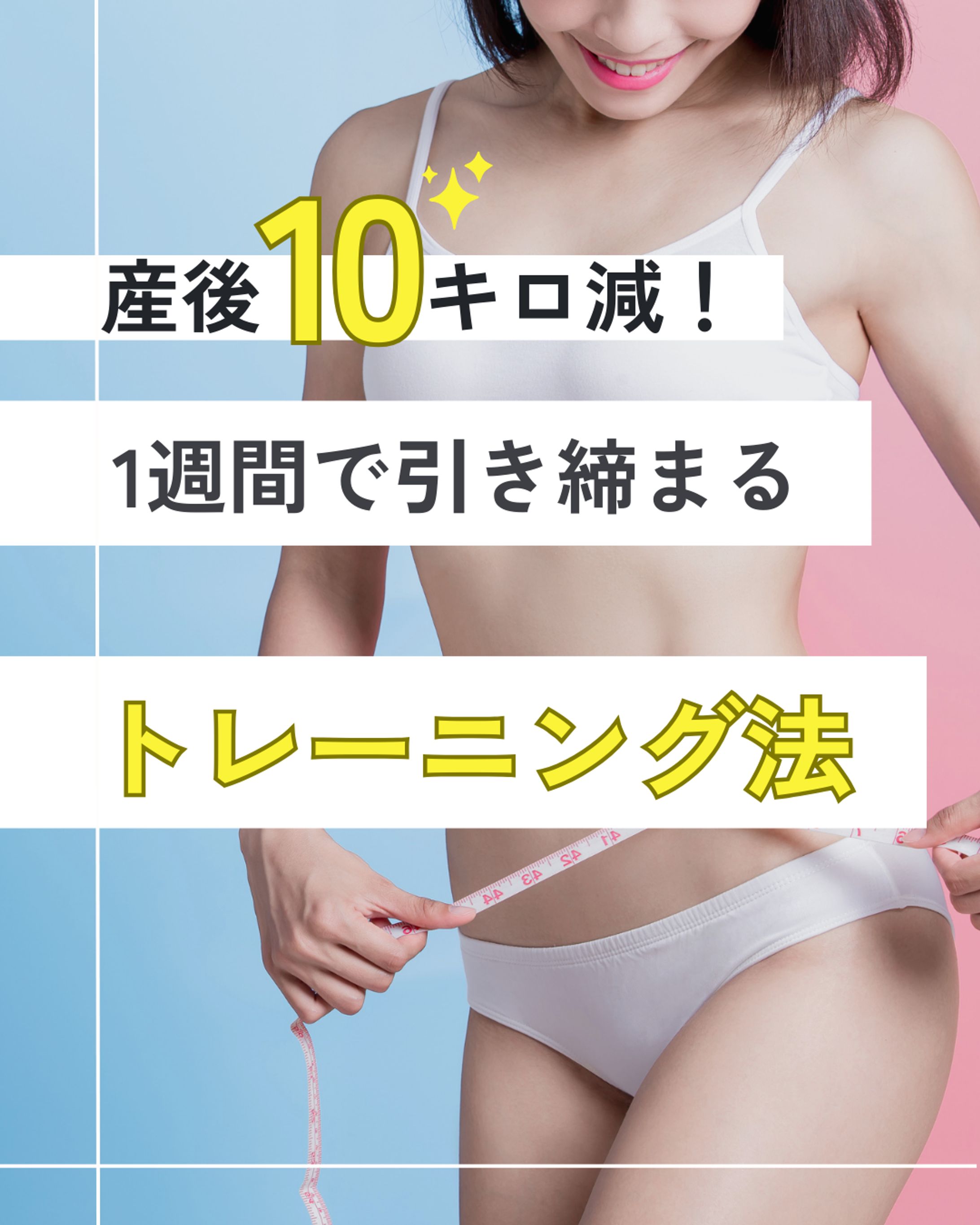 instagram投稿-1