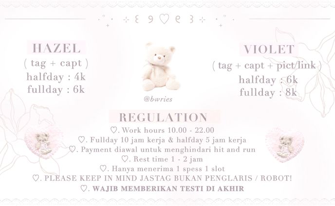 custom pricelist