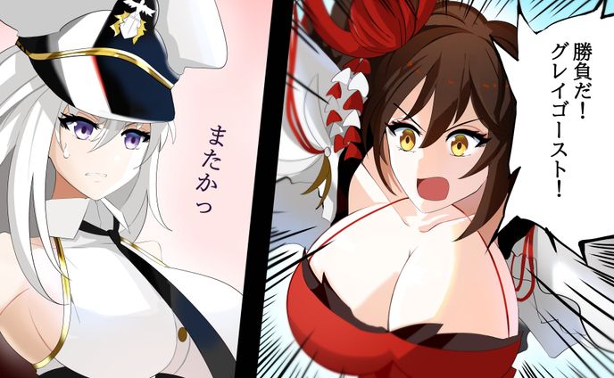 エンタープライズvs瑞鶴