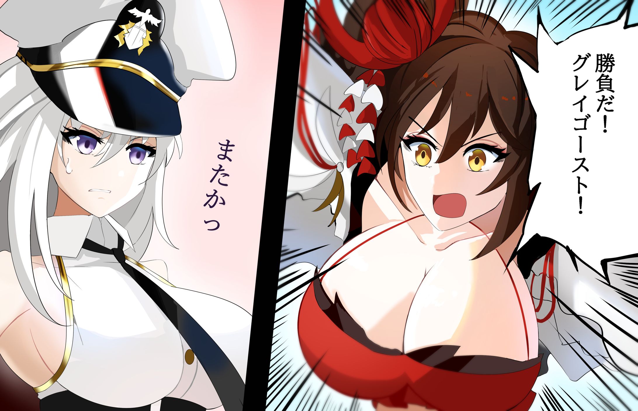 エンタープライズvs瑞鶴-1