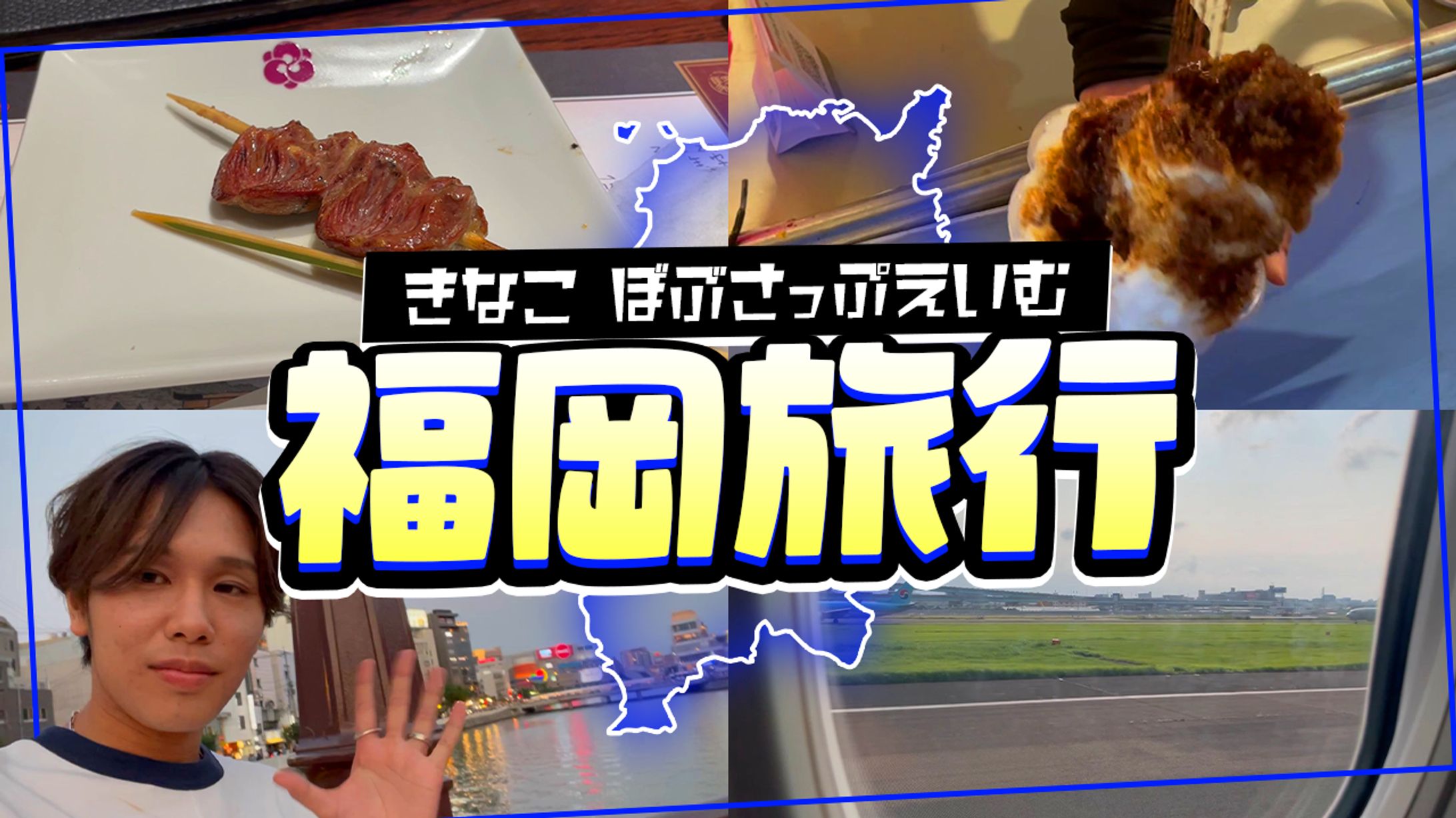 カワセ様宛/サムネイル-1
