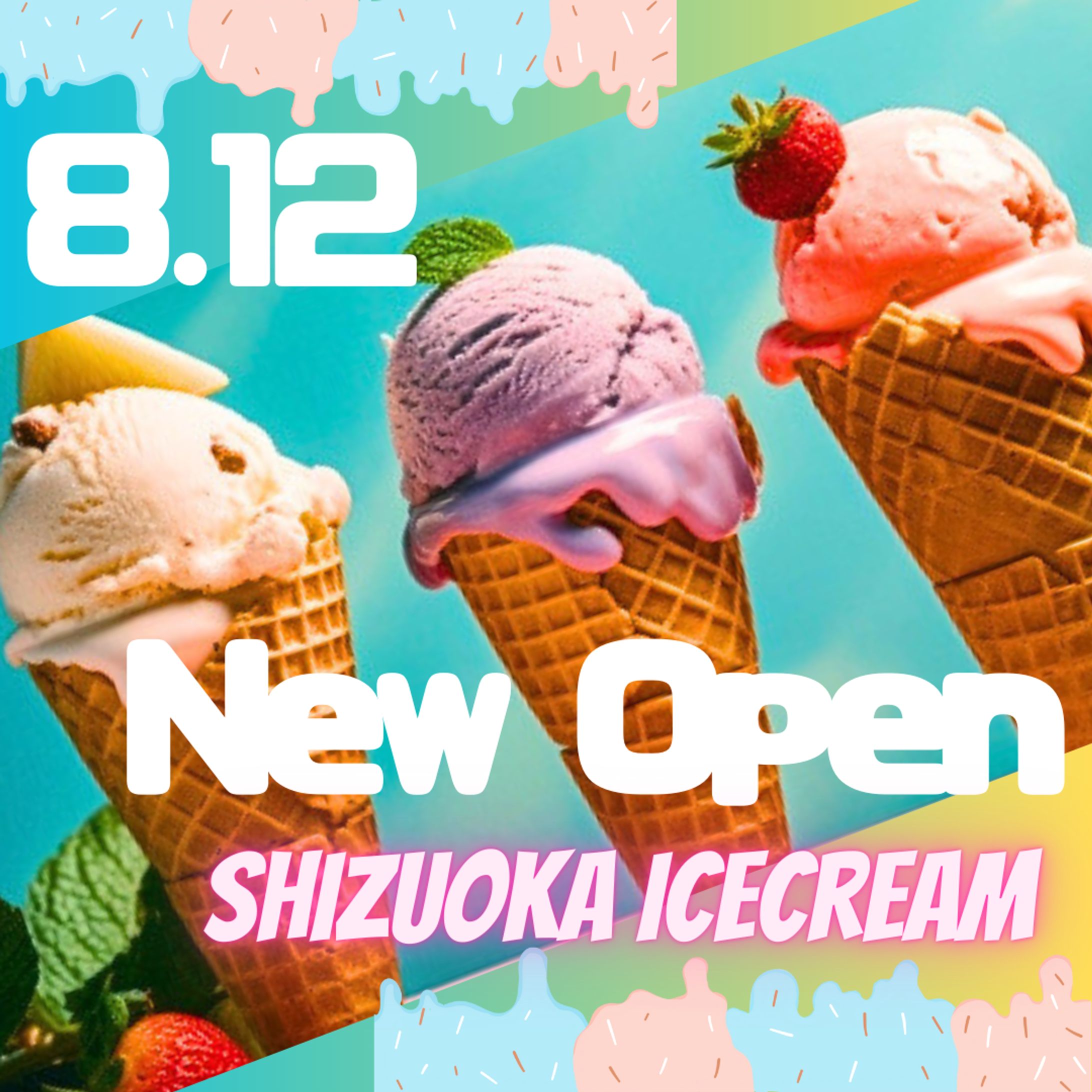 ice cream-1