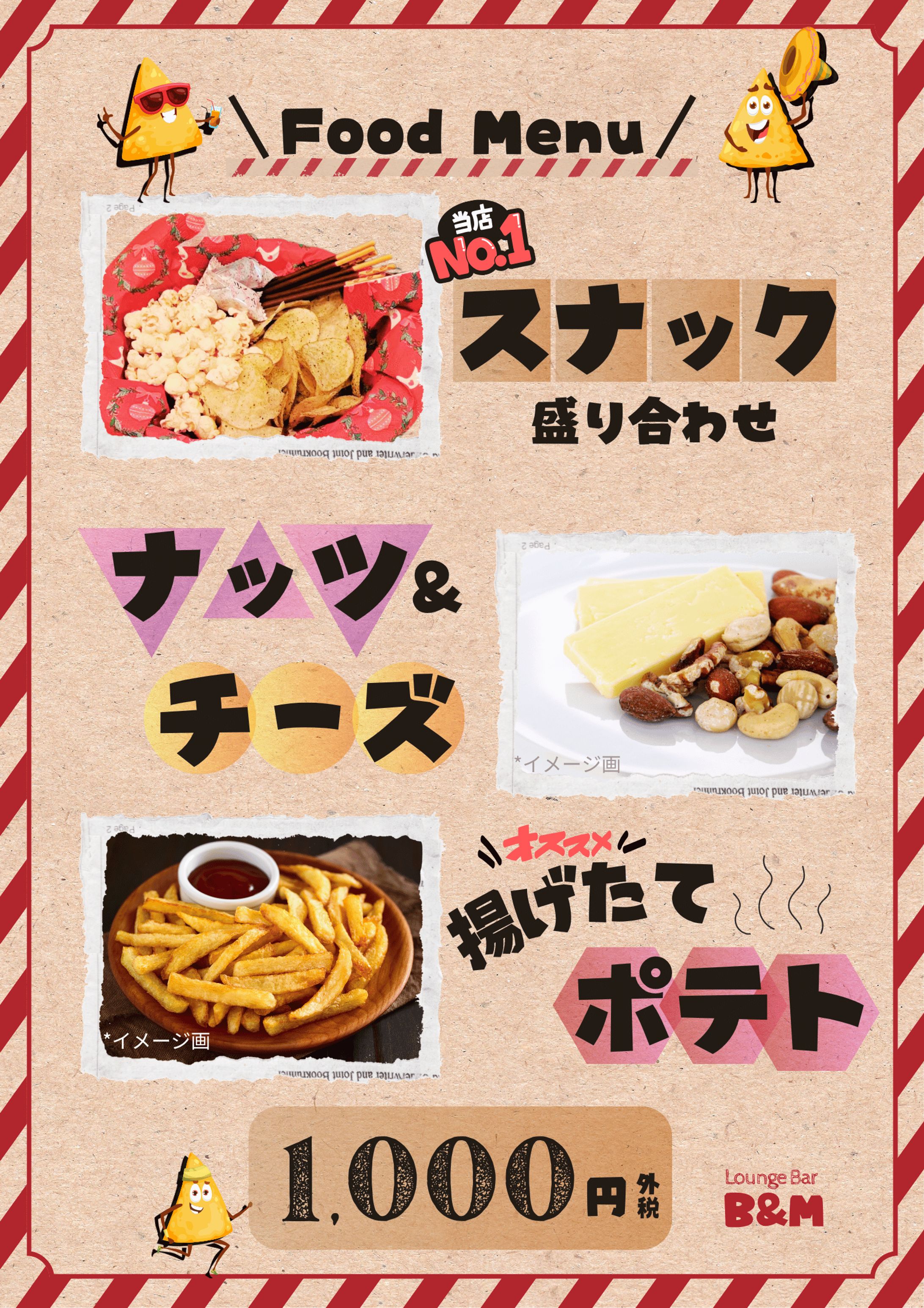 FoodMenu_A3-1