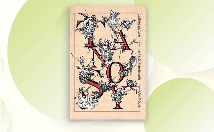 ショップポストカード