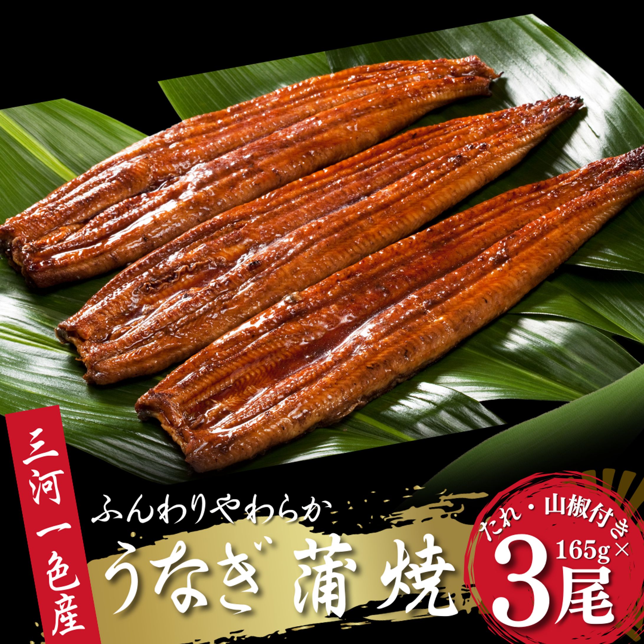 ふるさと納税投稿-1