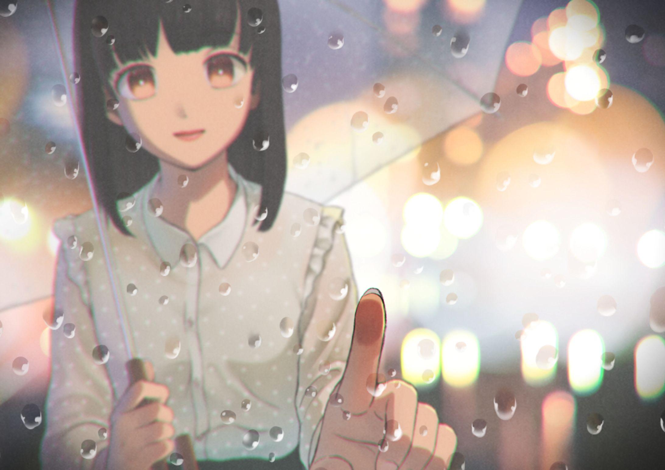雨-1