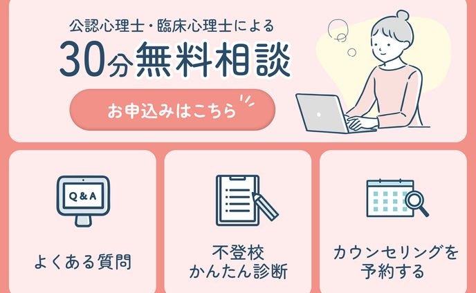 メニュー、サービス
