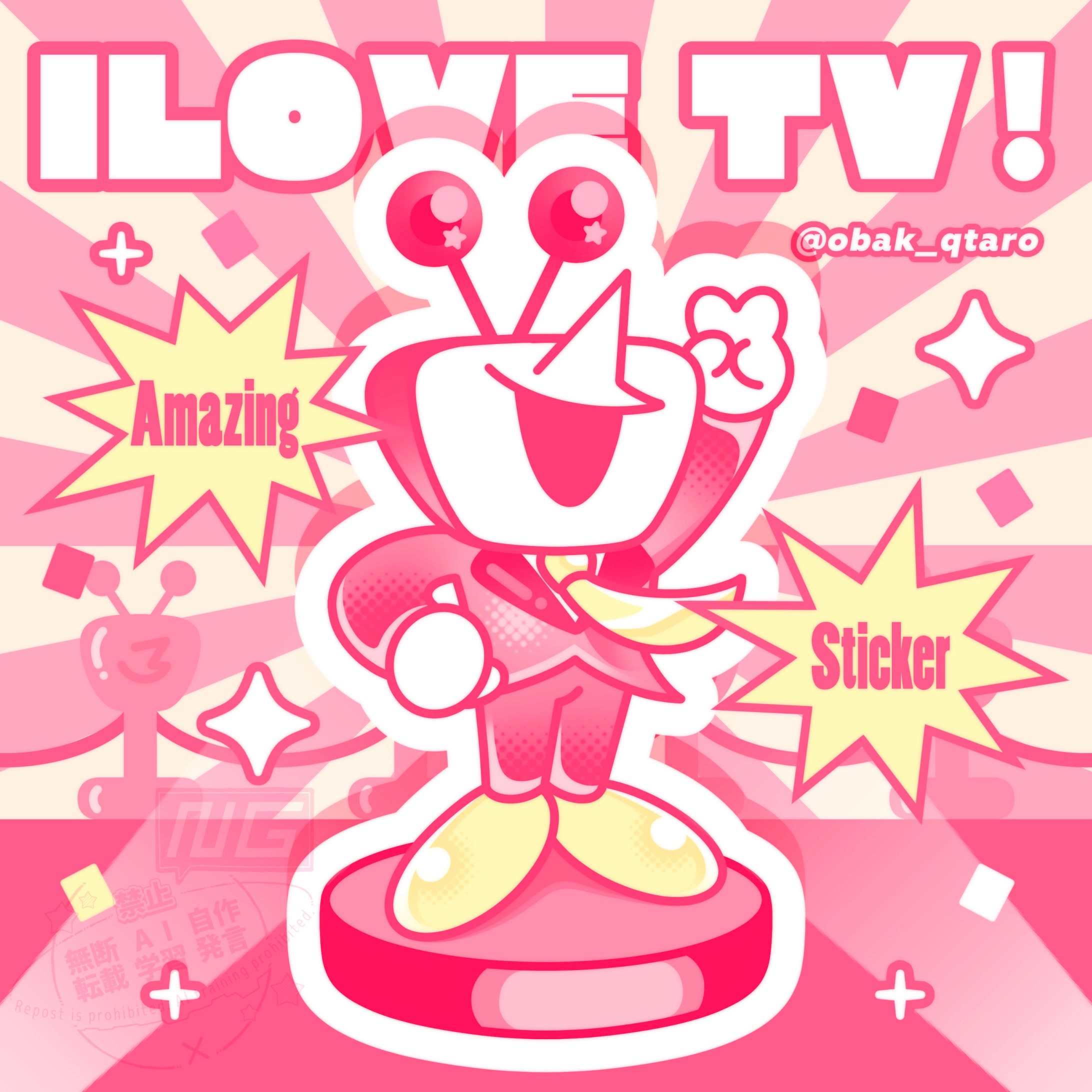 I LOVE TV!-1