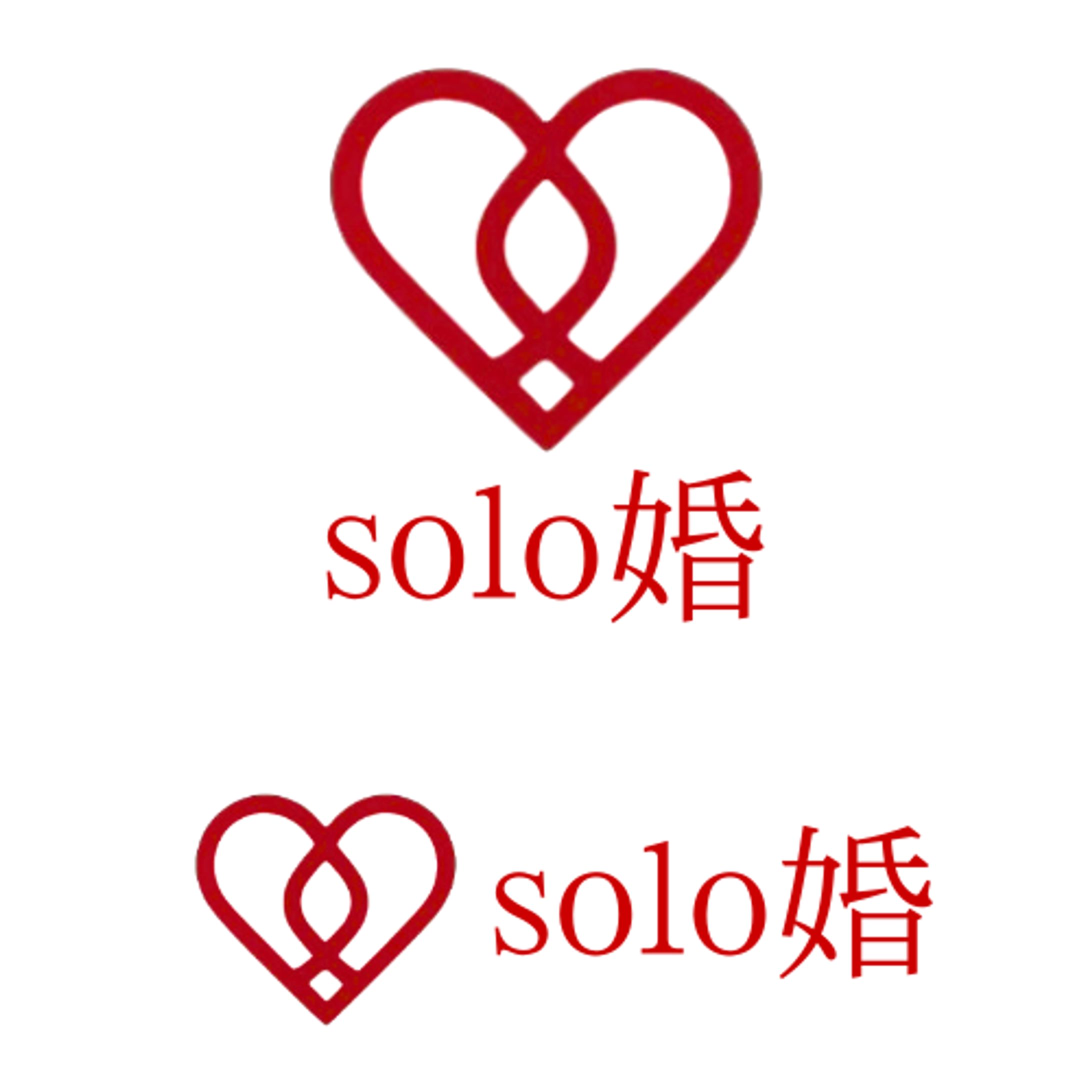 提案ロゴ　婚活マッチングアプリ-1