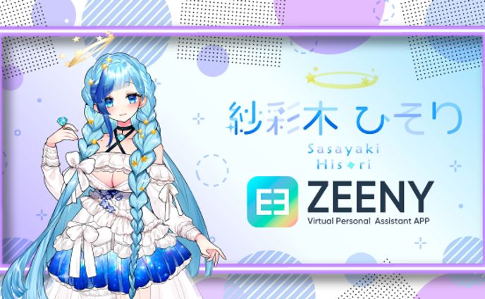サムネイル、漫画アシスタント｜実績