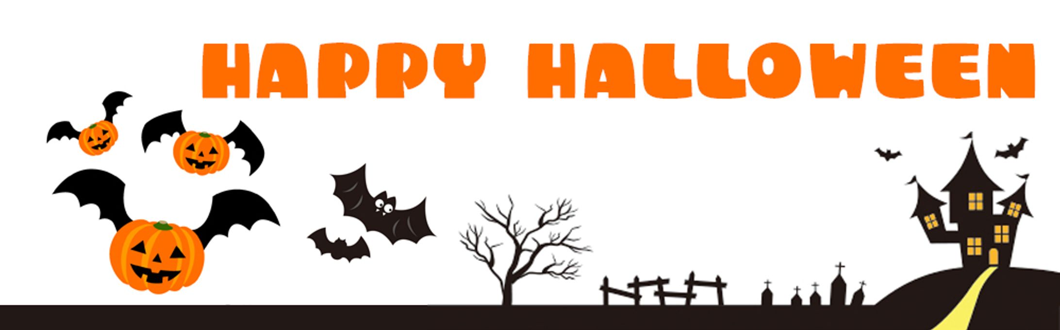 【バナー】ハロウィーン-1