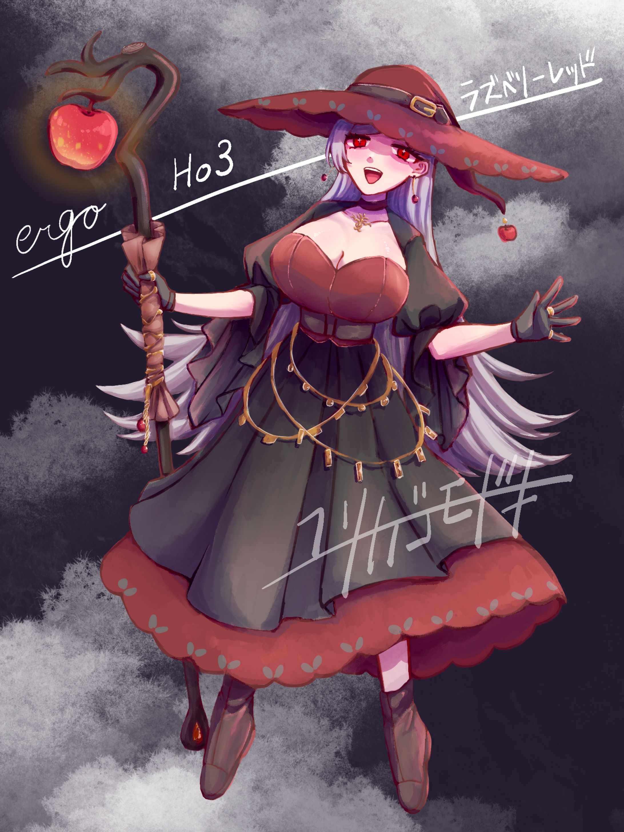 クトゥルフ神話TRPG『ergo』立ち絵-1