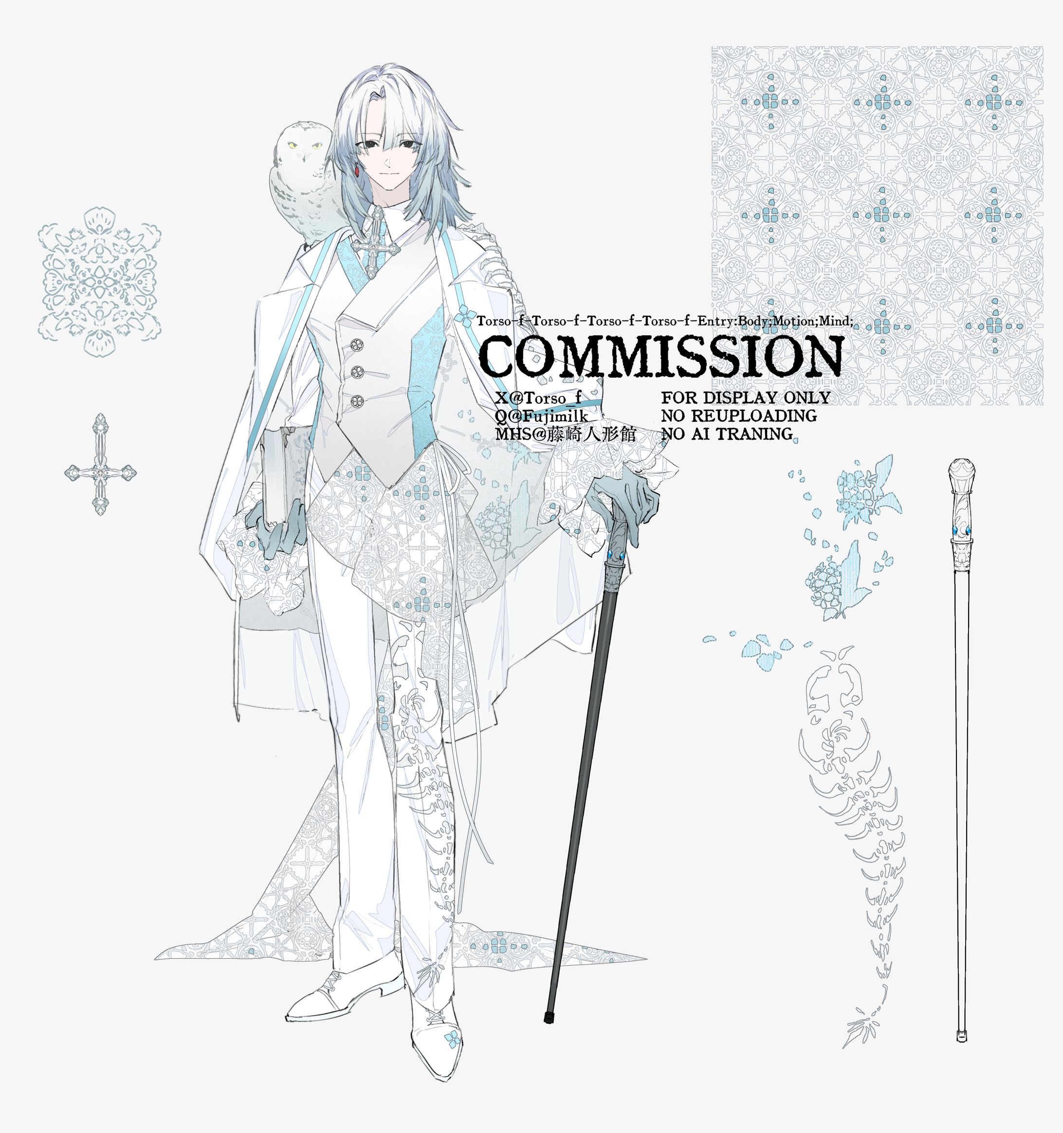 衣装デザイン-1