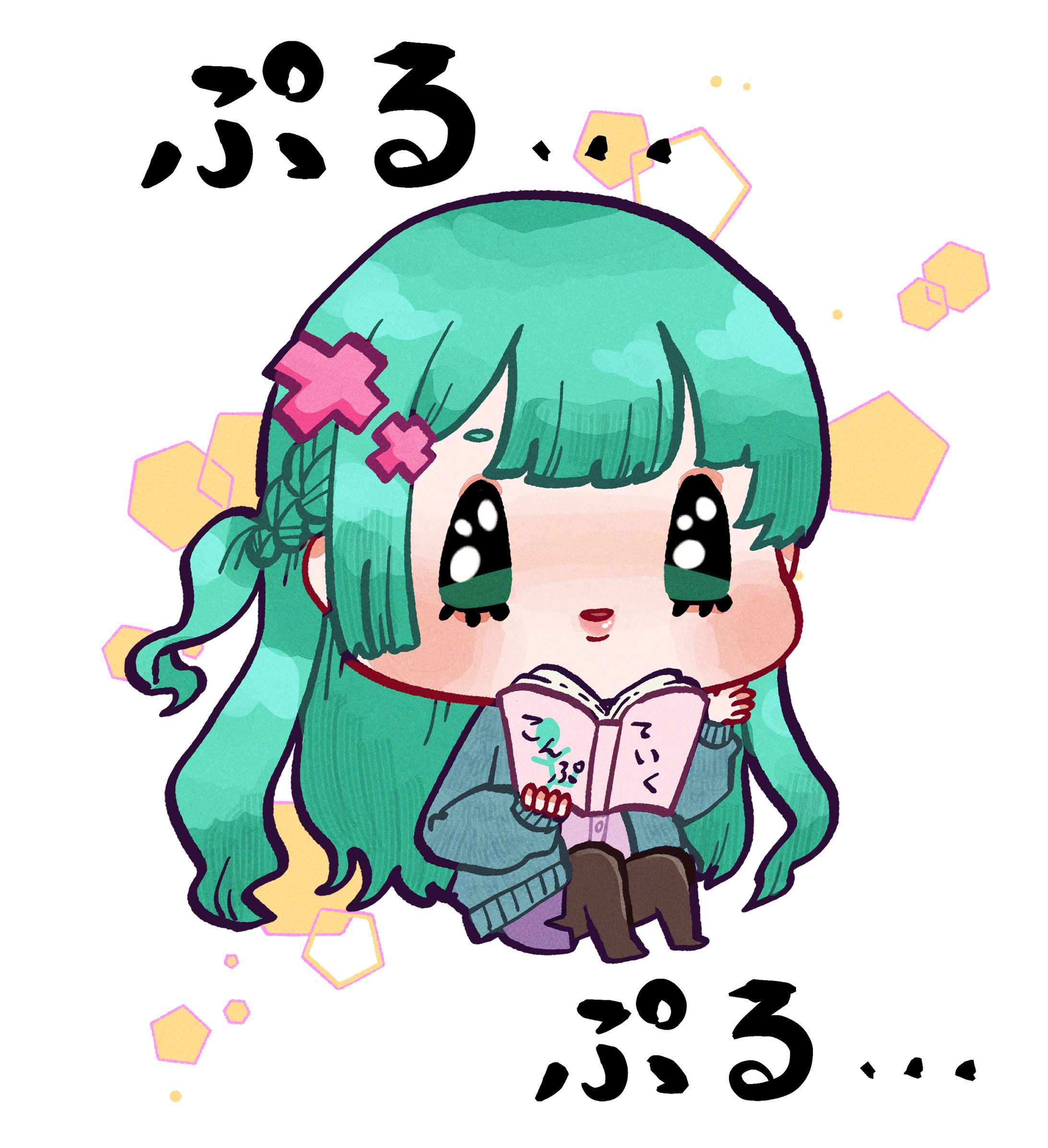 IRIAMライバーFA-1