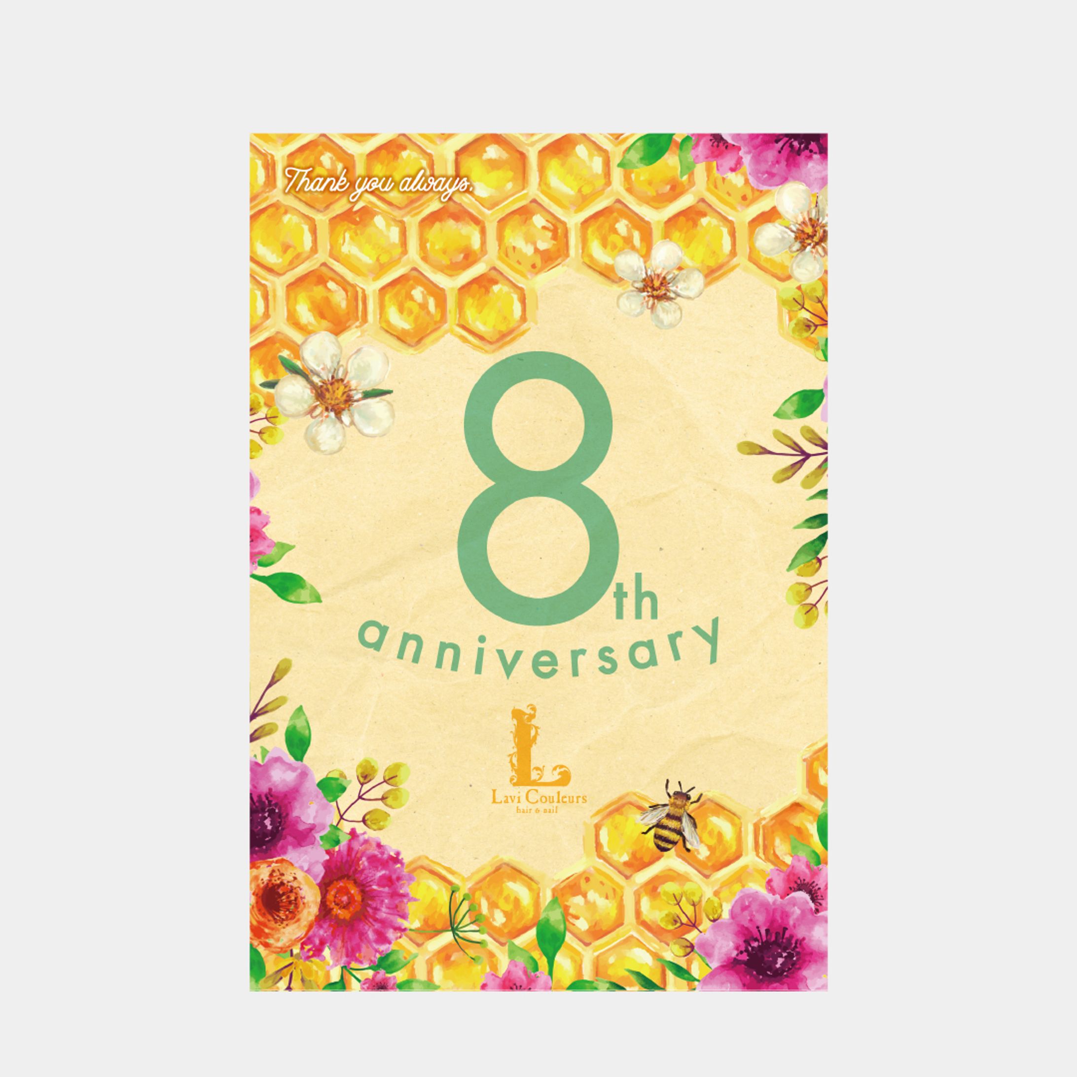 Lavi Couleurs 8th anniversary DM 2020-1