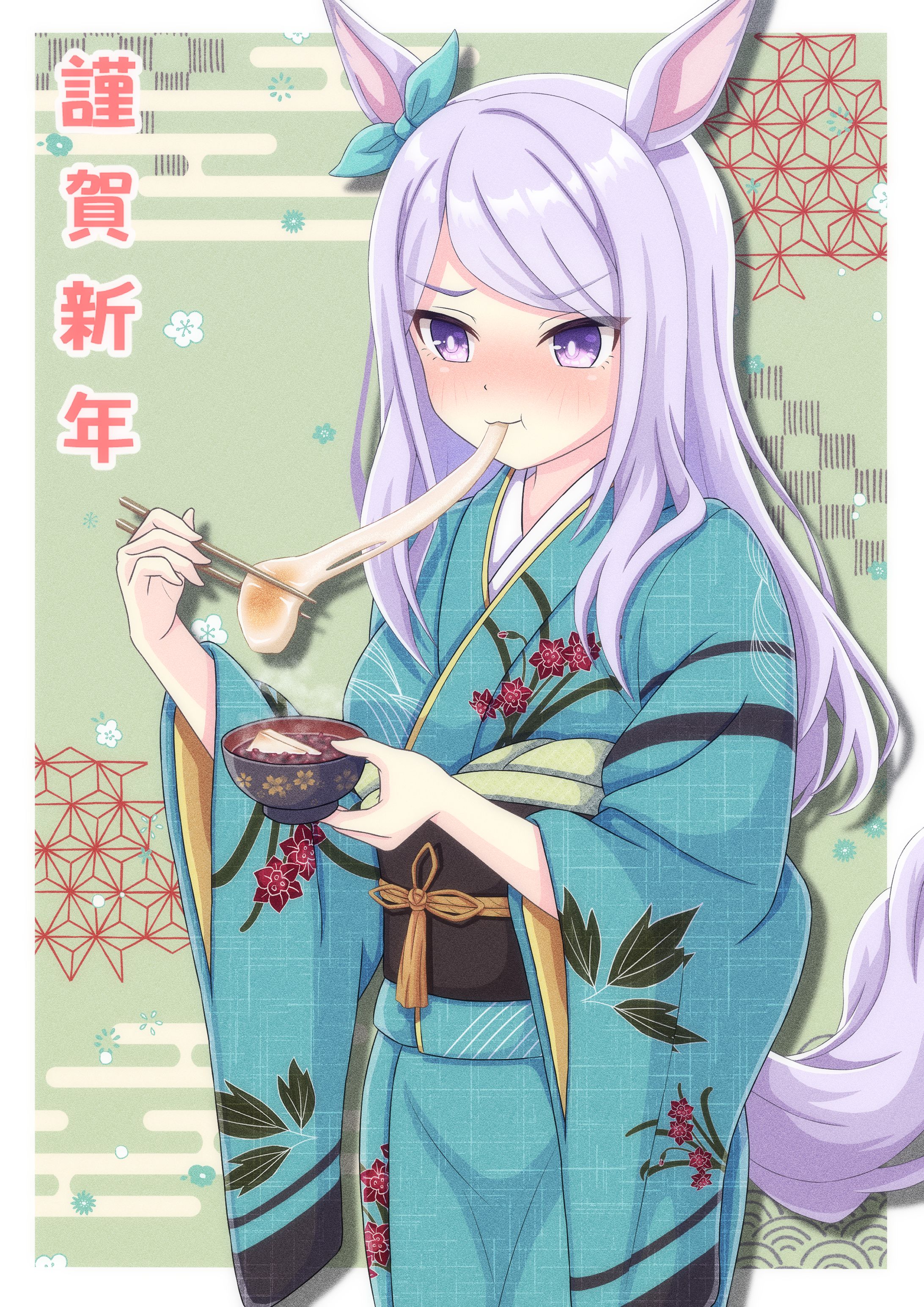 メジロマックイーン（お正月）-1