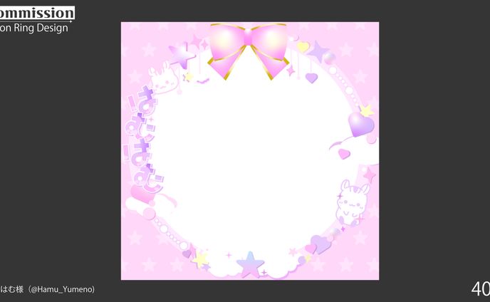 絵コンテ、urlリンク