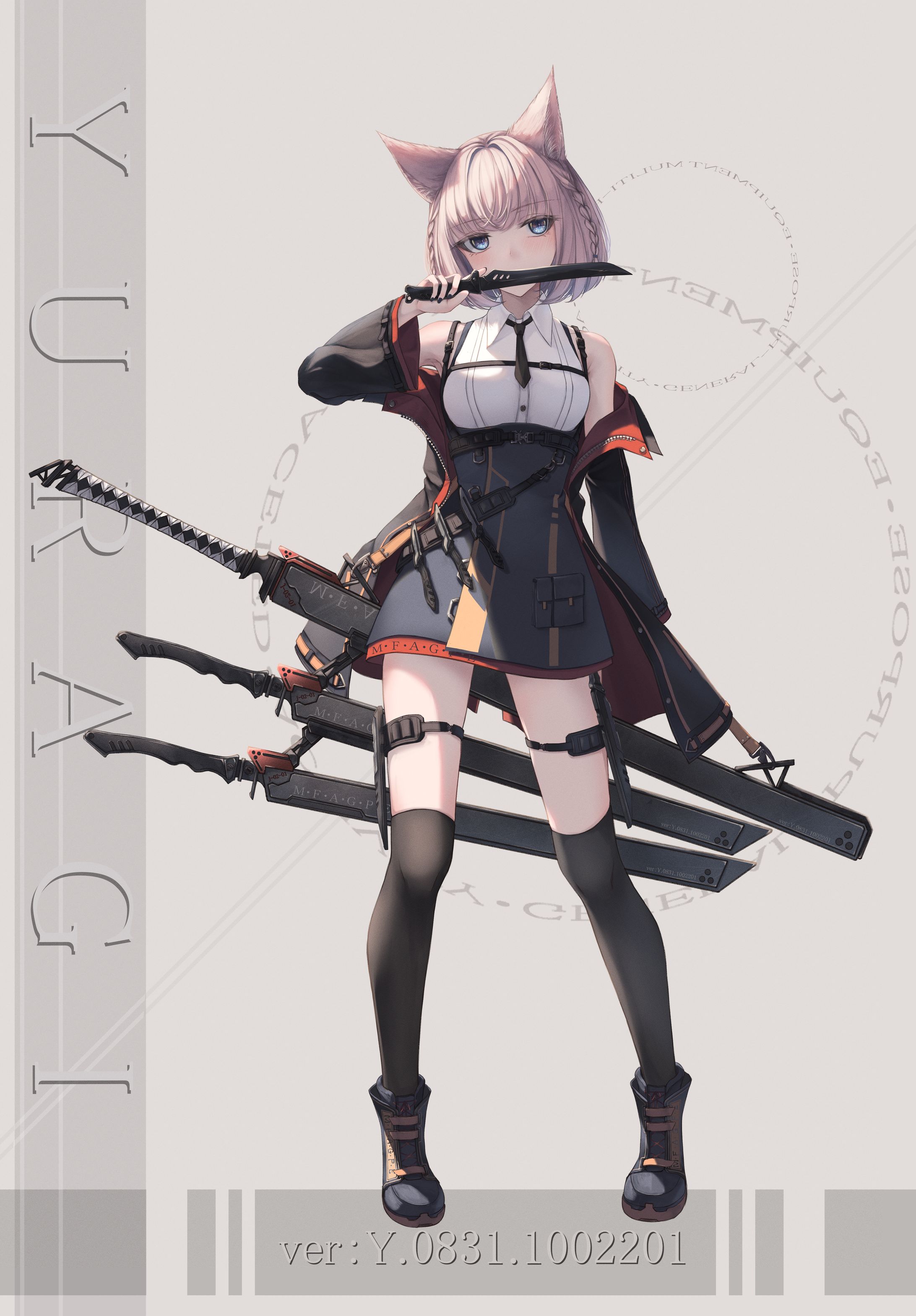立ち絵-1