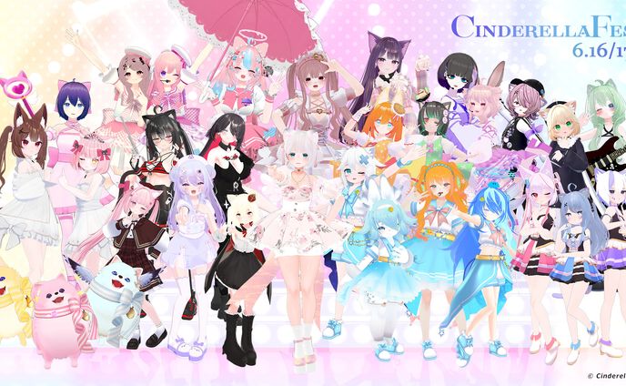 メイド、fully rendered