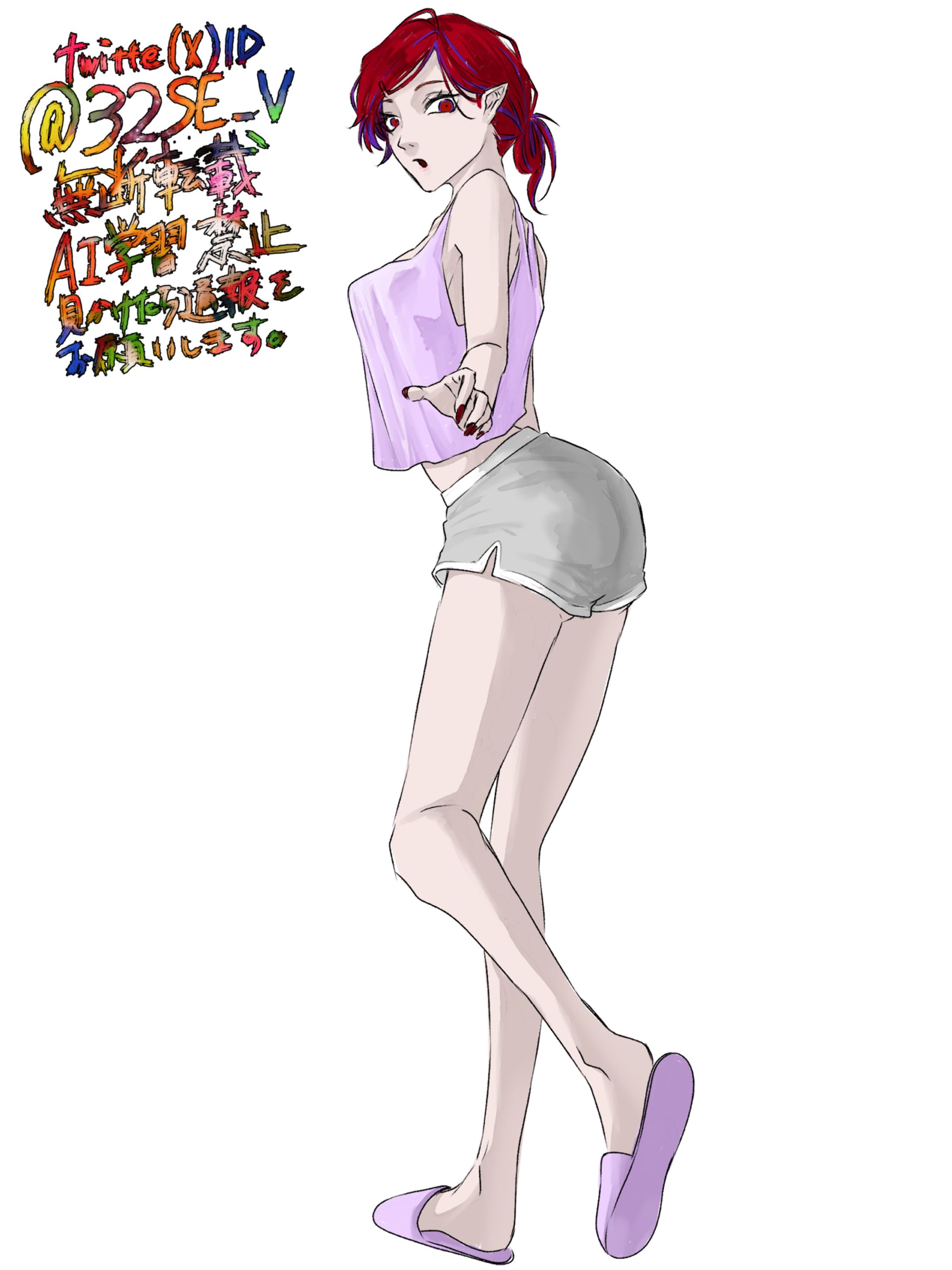 棗さん_私服落書き-1