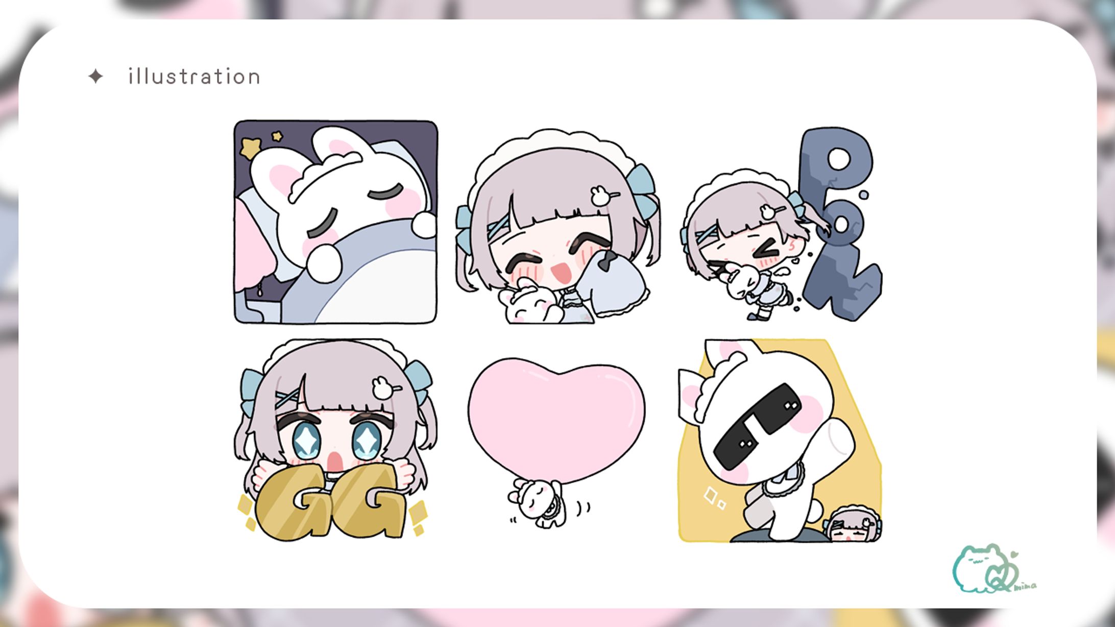 スタンプイラスト /ましろ様-1