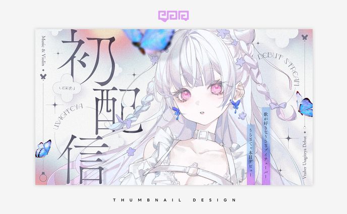 THUMBNAIL DESIGN / うさぎてゃ
