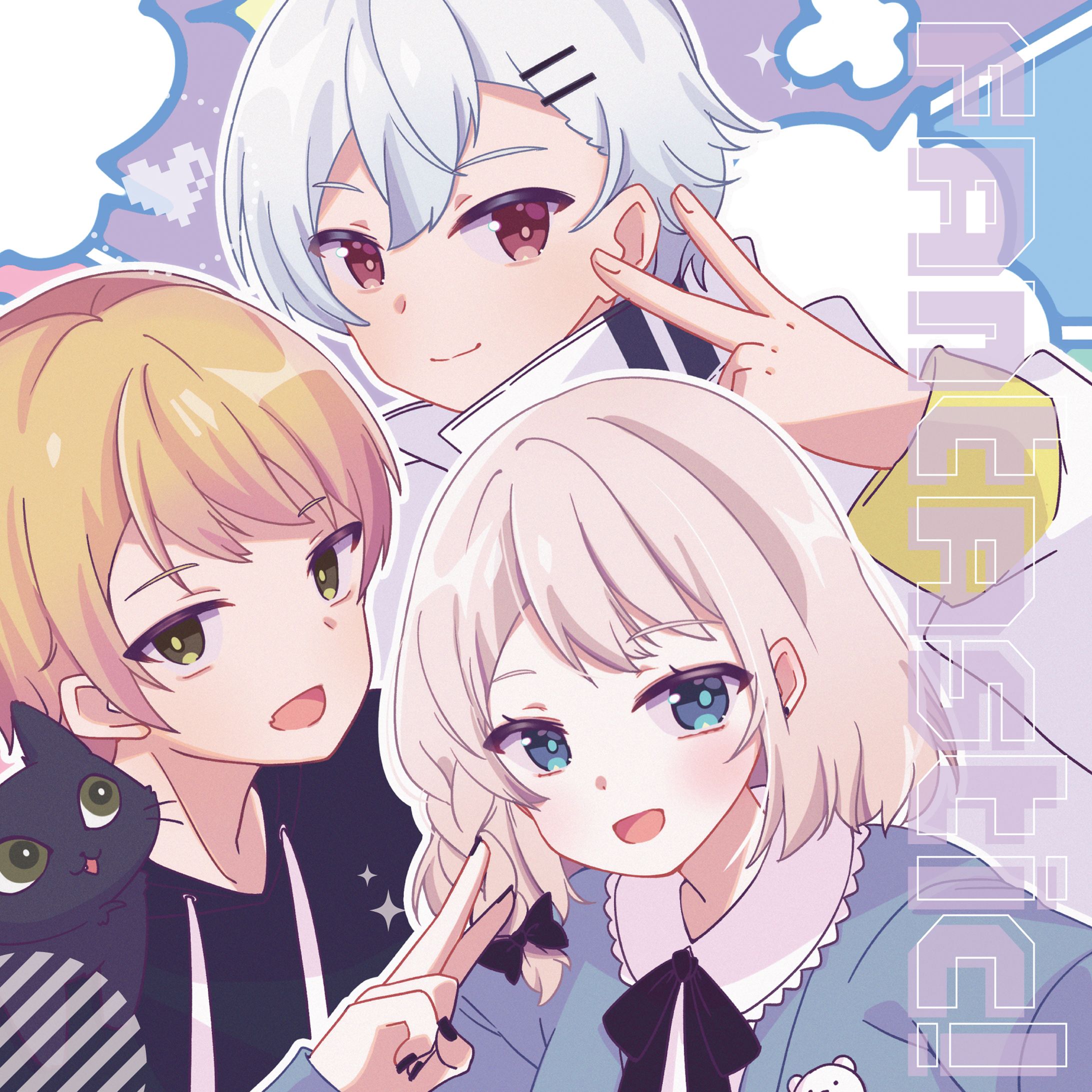 玲音-Leon-/ﾕｷﾑﾗﾁｬﾝ!/nyankobrq様-1