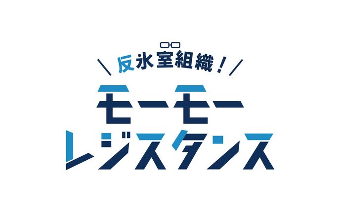 シンファン、作字