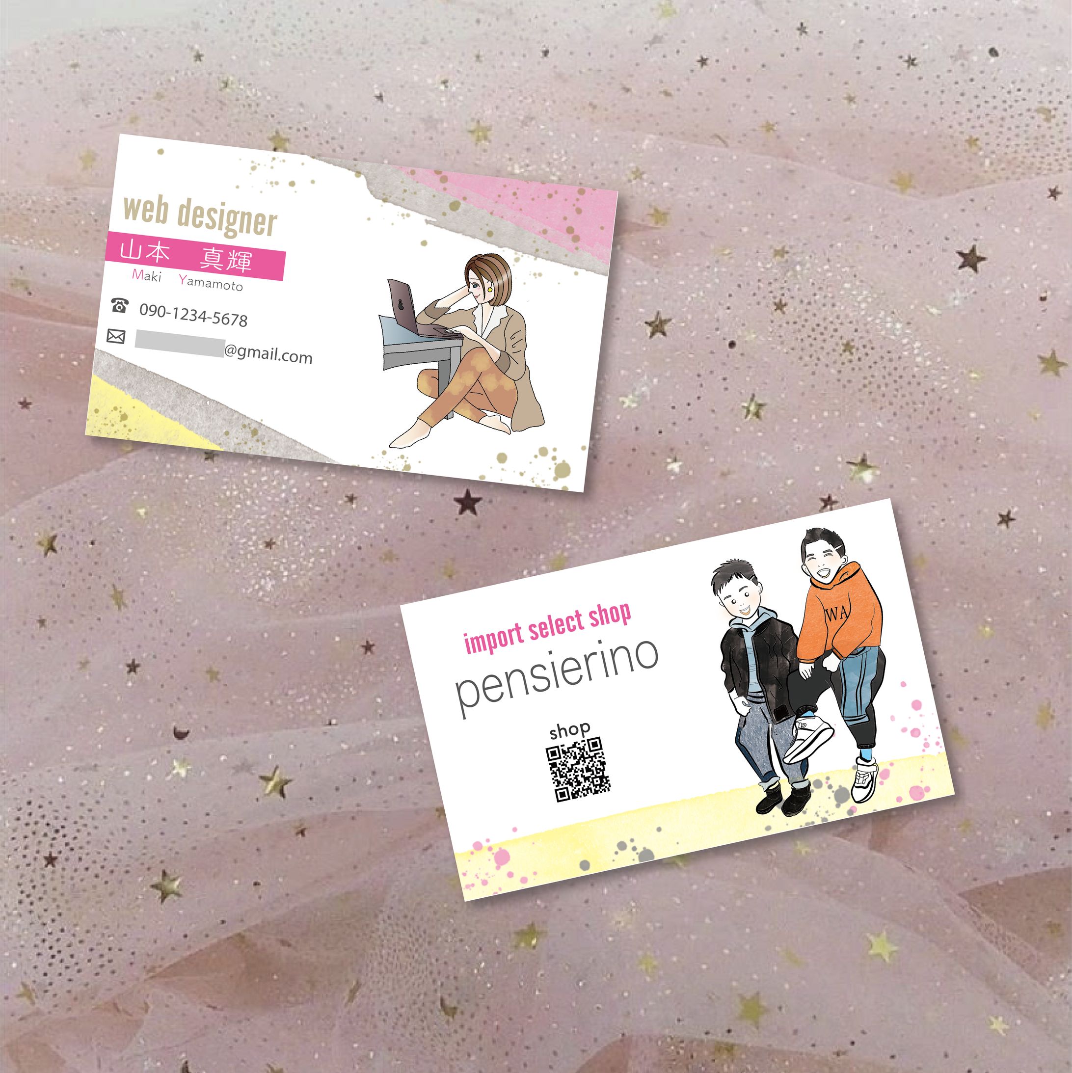 【オリジナルイラスト入り名刺作成】フォロワーさまよりご依頼-1