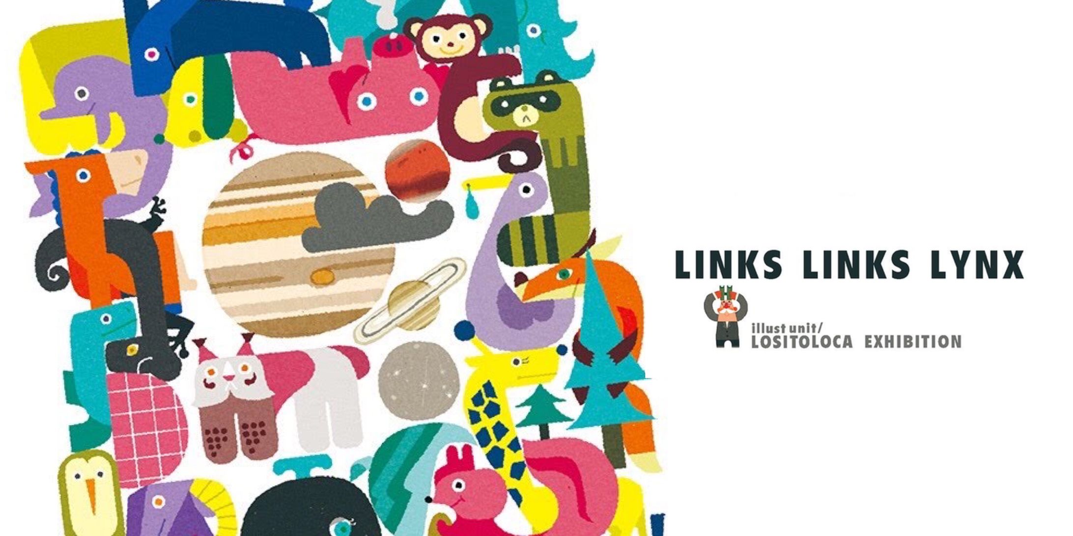  個展 “LINKS LINKS LYNX” -1