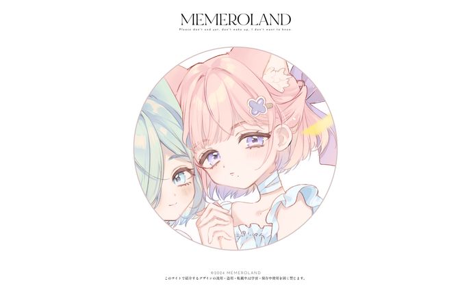 MEMEROLAND by.Metror.