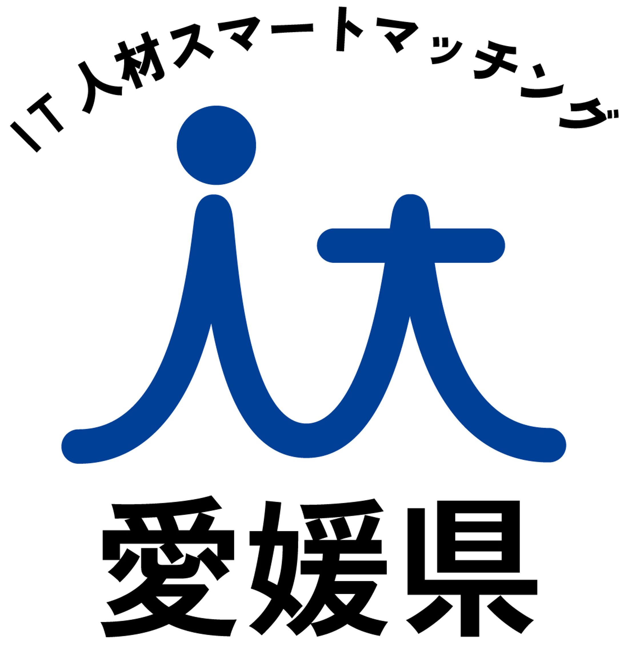 愛媛県ITスマートマッチング事業　ロゴ-1