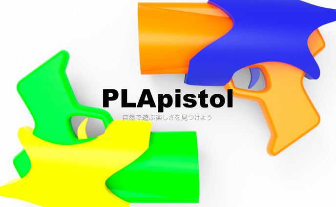 PLApistol