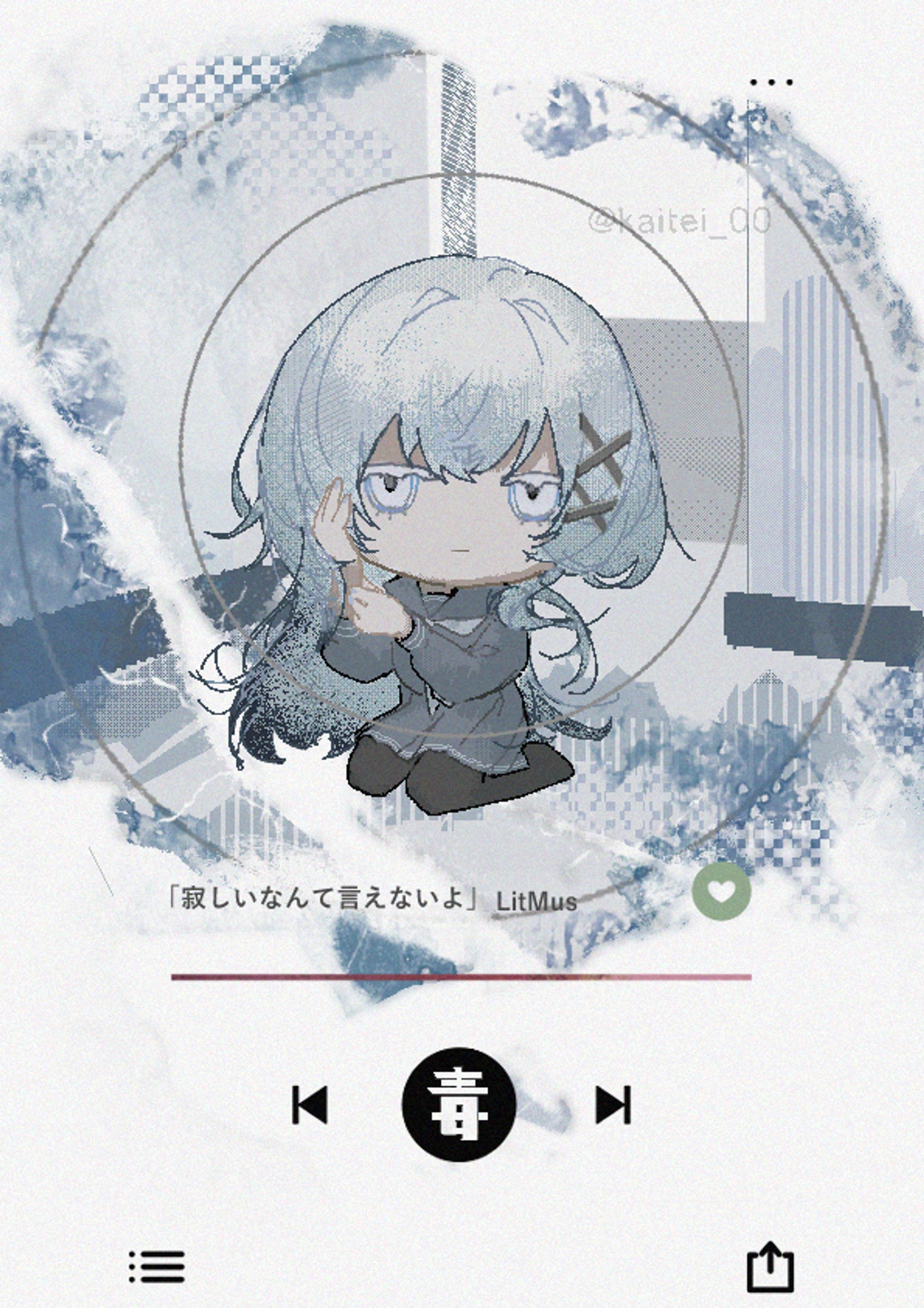 ｢寂しいなんて言えないよ｣FA-1