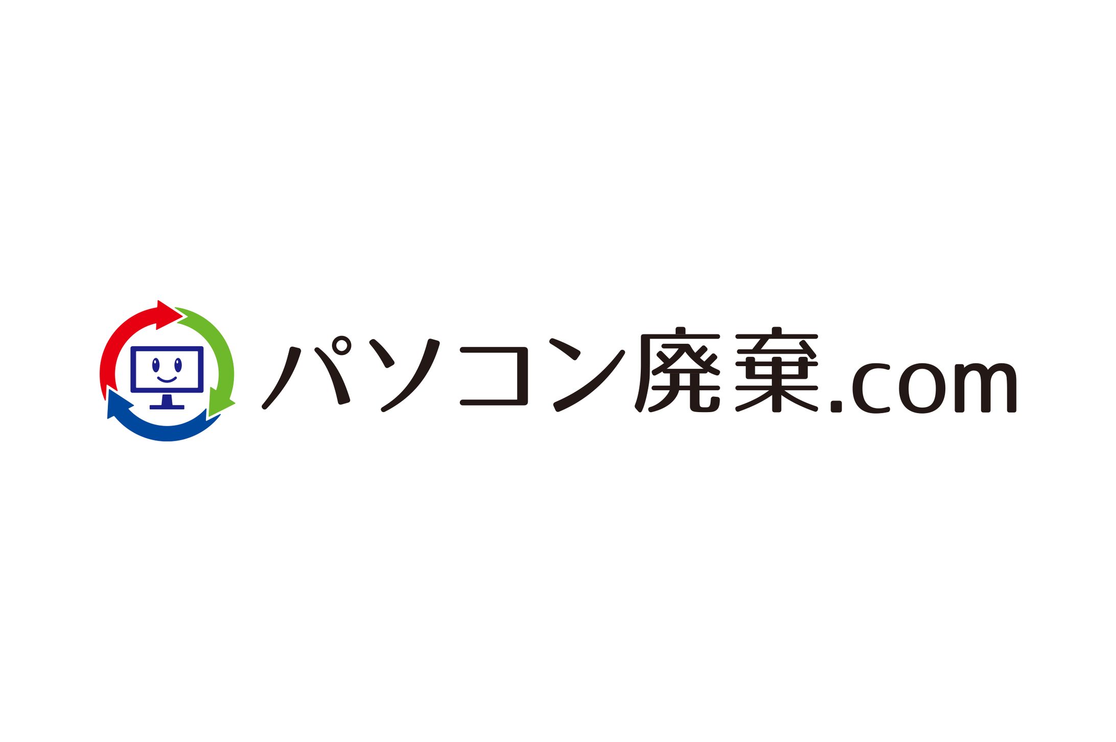ロゴデザイン／パソコン廃棄.com-1
